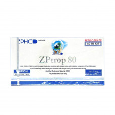 Zptropin 80 IU (zphc.com)